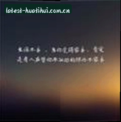 陈磊